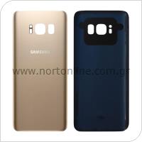 Καπάκι Μπαταρίας Samsung G950F Galaxy S8 Χρυσό (OEM)