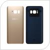 Battery Cover Samsung G950F Galaxy S8 Gold (OEM)