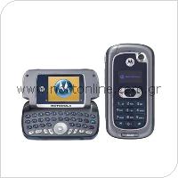 Mobile Phone Motorola A630