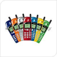 Mobile Phone Nokia 5110