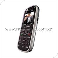 Mobile Phone Motorola WX288