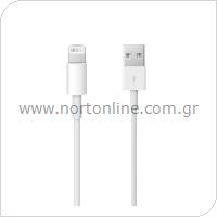 Kαλώδιο Apple MQUE2 USB A σε Lightning 1m Λευκό (Ασυσκευαστό)