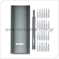 Screwdriver Set Jakemy JM-8169 with Interchangeable Magnetic Tips