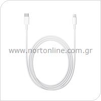 Καλώδιο Apple MKQ42 USB C σε Lightning 2m Λευκό (Ασυσκεύαστο)