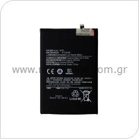 Battery Xiaomi BN5G Redmi 10C/ Redmi 10A (OEM)