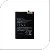 Battery Xiaomi BN5G Redmi 10C/ Redmi 10A (OEM)