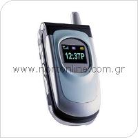 Mobile Phone LG G7030