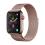 Λουράκι Devia Milanese Loop Apple Watch (38/ 40/ 41mm) Elegant Ροζ-Χρυσό