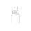 Travel Charger XO L57 with Dual Output USB A & USB C Cable White