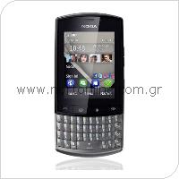 Mobile Phone Nokia Asha 303