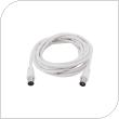Καλώδιο Κεραίας RF GSC 3C2V M/F 1.5m Λευκό