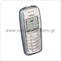 Mobile Phone Nokia 3120