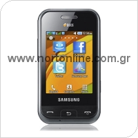 Mobile Phone Samsung E2652W Champ Duos