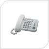 Σταθερό Τηλέφωνο Panasonic KX-TS520EX Λευκό
