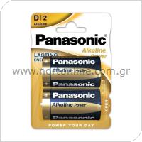 Battery Alkaline Power Panasonic D LR20 (2 pcs.)