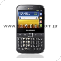 Κινητό Τηλέφωνο Samsung B5512 Galaxy Y Pro Duos (Dual SIM)
