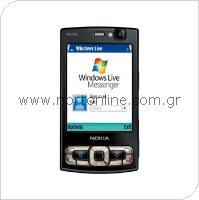 Mobile Phone Nokia N95 8GB