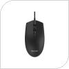 Wired Mouse Philips M204 Black