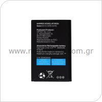 Battery Hammer 6 LTE (Original)