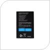 Battery Hammer 6 LTE (Original)