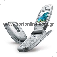 Mobile Phone Samsung X450