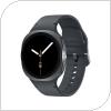 Smartwatch Samsung Galaxy Watch 8 40mm L320 Bluetooth Γκρι