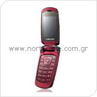 Κινητό Τηλέφωνο Samsung S5510