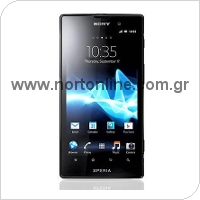 Mobile Phone Sony Xperia ion HSPA