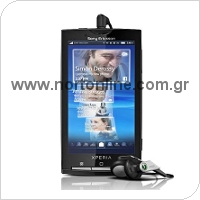 Κινητό Τηλέφωνο Sony Ericsson Xperia X10
