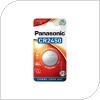 Lithium Button Cells Panasonic CR2450 3V 560mAh (1 τεμ)