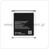 Battery Samsung EB-BG360BBE G360H Galaxy Core Prime (OEM)