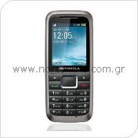 Mobile Phone Motorola WX306