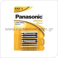 Battery Alkaline Power Panasonic AAA LR03 (4 pcs.)