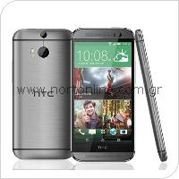Mobile Phone HTC One (M8)