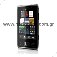 Mobile Phone Sony Ericsson Xperia X2
