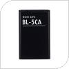 Μπαταρία Nokia BL-5C/ BL-5CA Asha 203 (OEM)