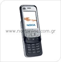 Mobile Phone Nokia 6110 Navigator