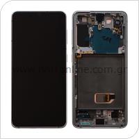 LCD with Touch Screen, Front Cover Samsung G991B Galaxy S21 5G White (Original)