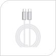 Καλώδιο Σύνδεσης USB 2.0 Devia EC688 Woven USB C σε USB C PD 60W 1.5m Extreme Λευκό