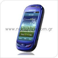 Κινητό Τηλέφωνο Samsung S7550 Μπλε