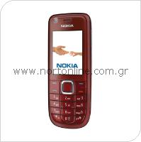 Mobile Phone Nokia 3120 Classic