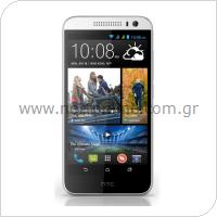 Κινητό Τηλέφωνο HTC Desire 616 (Dual SIM)
