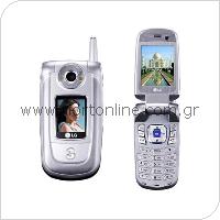 Mobile Phone LG U8380