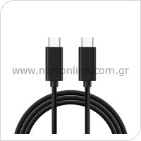 USB 2.0 Cable USB C to USB C 2m Black (Bulk)