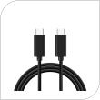 USB 2.0 Cable USB C to USB C 2m Black (Bulk)
