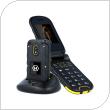 Κινητό Τηλέφωνο Hammer Bow (Dual SIM) Μαύρο-Κίτρινο