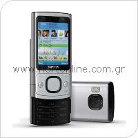 Mobile Phone Nokia 6700 Slide