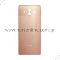 Καπάκι Μπαταρίας Huawei Mate 10 Ροζ-Χρυσό (OEM)