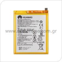 Battery Huawei HB366481ECW Ascend P9 (Original)