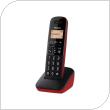 Ασύρματο Τηλέφωνο Panasonic KX-TGB610 Κόκκινο